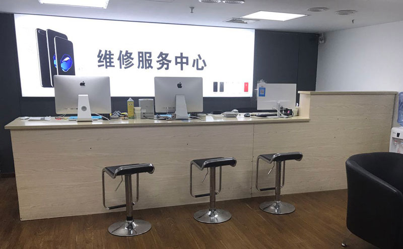 明港上饶苹果手机售后维修点地址电话信息